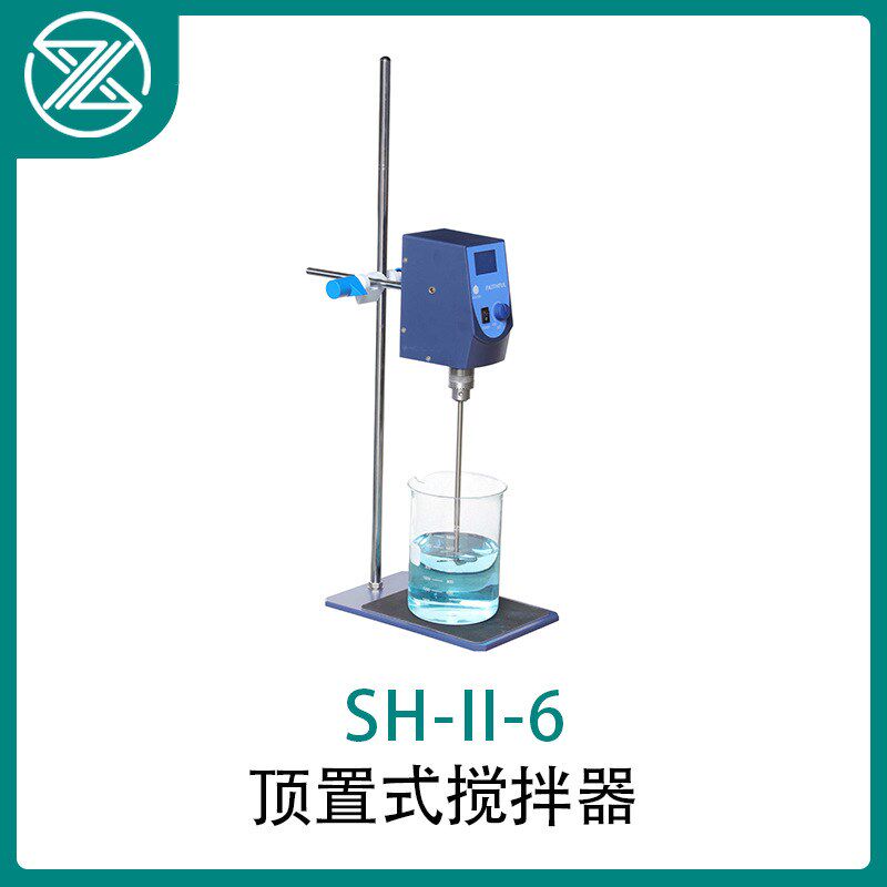 顶置式搅拌器 实验室大容量数显搅拌机泥浆不锈钢卡头多种模式 - 图0