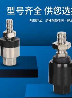 气缸摆动万向浮动接头M4*0.7M5M6 M8*1.25M10M12M14M16M18M20*1.5