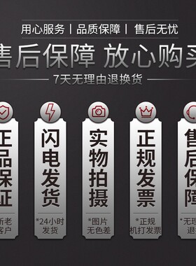 板栗剥壳机刀片配件锯齿刀剥皮机削去皮机刀片脱壳机刀盘电机配件