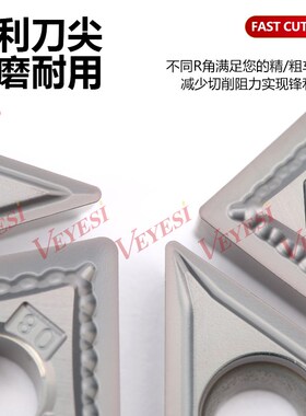 数控车刀片WNMG080404-MS/CCMT09T302LF肯纳槽型外圆端面精车刀粒