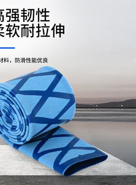鱼竿热缩管花纹收缩管吸汗防滑手把套管防电绝缘缠绕带钓鱼竿管套