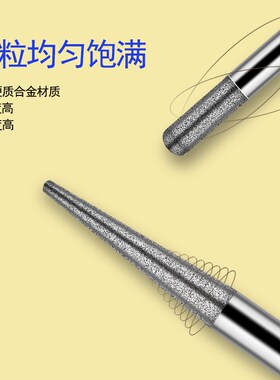 30支装金刚磨头3MM电镀金刚砂合金磨头打磨气动风磨笔雕刻机配件