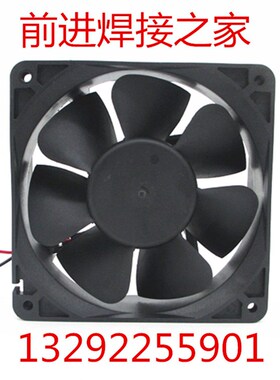 电焊机扇热风扇12038塑料风扇DC12V DC24V直流塑胶小散热风机