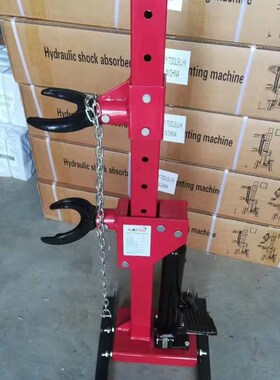 汽车减震器弹簧拆装工具避震压缩机液压手动压缩器两爪卷型减震器
