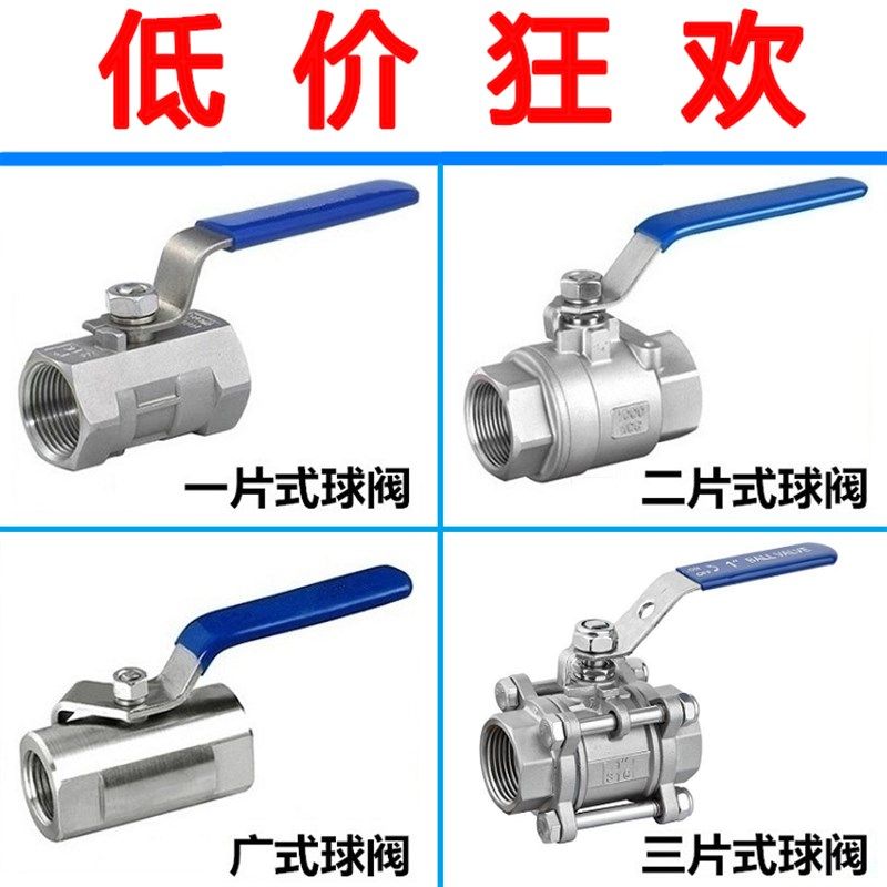 法兰软接头 KXT可曲挠橡胶软接头 管道减震器 DN50 65 80 100,淘宝优惠券,粉丝福利购,淘宝优惠卷