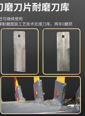 久保田118M沃得洋马1180收割机配件切碎器总成粉碎机切草机