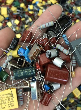 电子元器套件大全电子制作开关diy电子元件配单配件混装常用500g