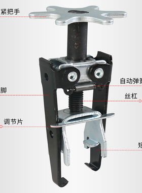 通用弹簧拆装工弹拆卸拉拔器 气门尔E簧压缩器汽修工具 免拆凡具