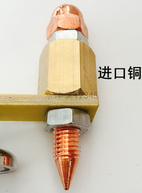 电焊机强磁搭铁头电焊机搭铁线夹磁铁新型接地夹磁力搭铁神器配件