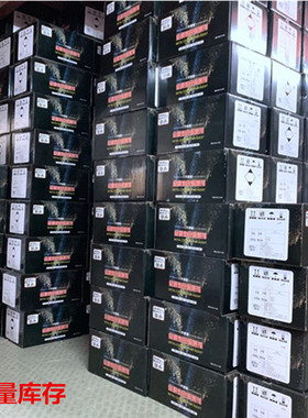 潮舟自动喷漆不锈钢喷漆玫瑰金钛金古铜黑钛黑色金属修补漆修补剂