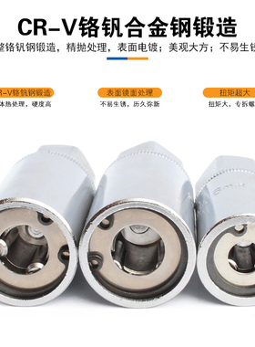 无头螺栓取出器 螺丝双头螺栓螺纹式4件工具双头螺杆螺滑牙拆装器