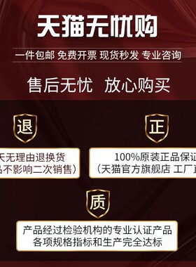 哈尔滨轴承32204 32205 32206 32207 32208 32209 32210圆锥32211