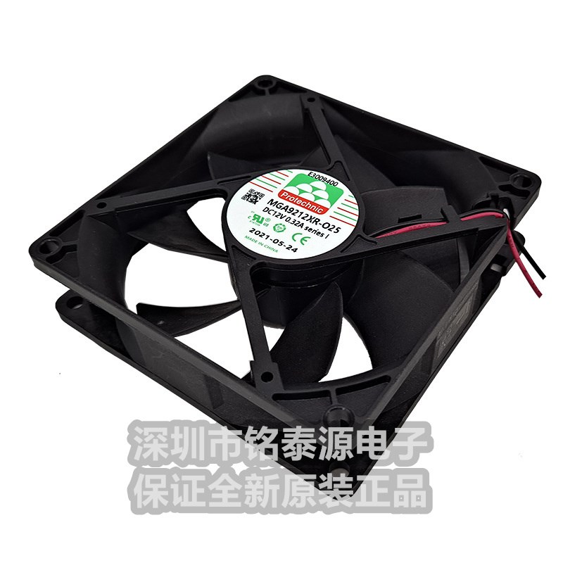 MGA9212XR-O25 12V 0.32A 9225/9025 Original Yongli 9CM chassis power fan