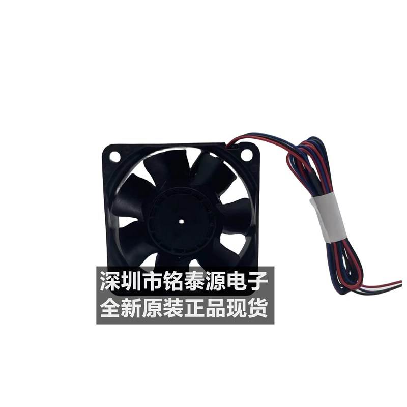06025SA-12N-AL Original NMB 6025 12V double ball 6CM chassis power supply cooling fan
