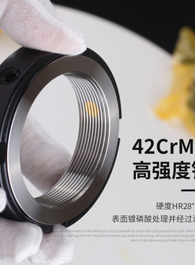 精密R型径向锁紧螺母数控机床杠丝杆主轴轴承止退防松快速圆螺帽