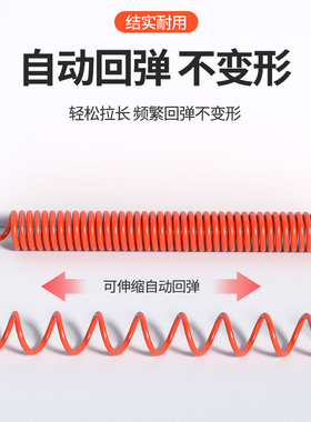 PU气管软管弹簧伸缩螺旋气动高压透明气泵空压机4/6/16/10/12/8MM