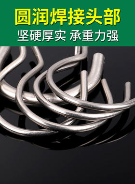 不锈钢问号钩羊眼灯钩挂钩开口挂钩螺丝异形螺纹钩非标定制大开口
