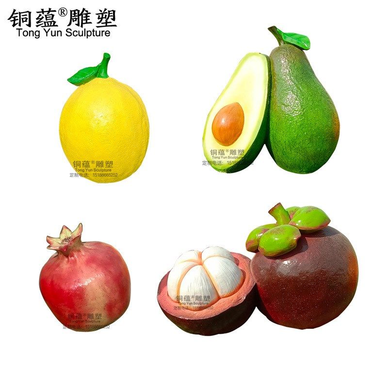 定制大型景观水果雕塑玻璃钢雕塑蔬菜果篮玻璃钢仿真水果定制厂家,淘宝优惠券,粉丝福利购,淘宝优惠卷