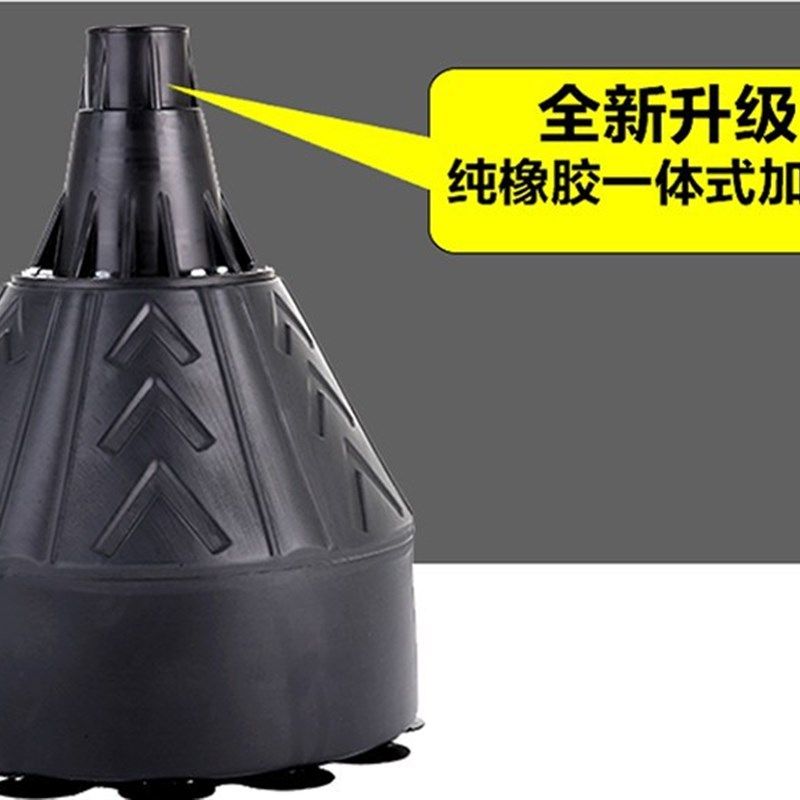 散打不倒翁拳击沙袋立式沙袋跆拳道家用成人沙包不倒翁水桶带吸盘,淘宝优惠券,粉丝福利购,淘宝优惠卷