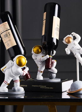 创意宇航员红h酒架摆件北厅玄关电视酒柜家居装饰品餐桌小摆设