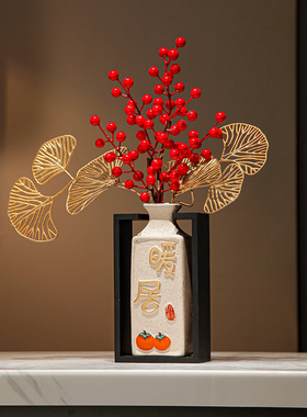 客厅电视柜插花花瓶摆件新中式玄关暖居乔迁新居布U置装饰搬家礼