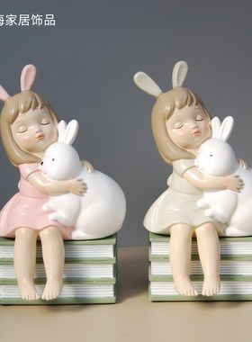 简约创意女孩摆件样板房家居客厅卧室桌面装饰品新.婚生日礼物