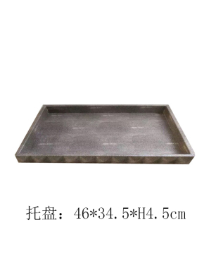 简约灰色墨鱼皮相框样板房间家居卧室床头柜书房桌Y面托盘摆件