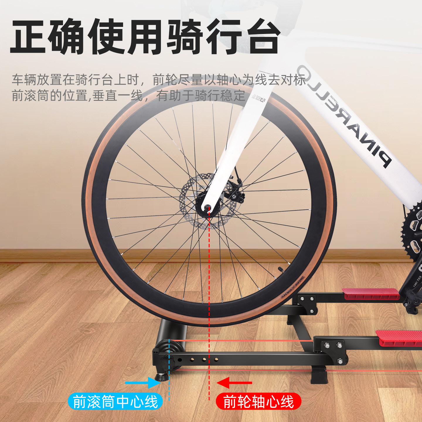 ROGTYO自行车滚筒骑行台室内静音可调节折叠山地公路车家用训练台,淘宝优惠券,粉丝福利购,淘宝优惠卷