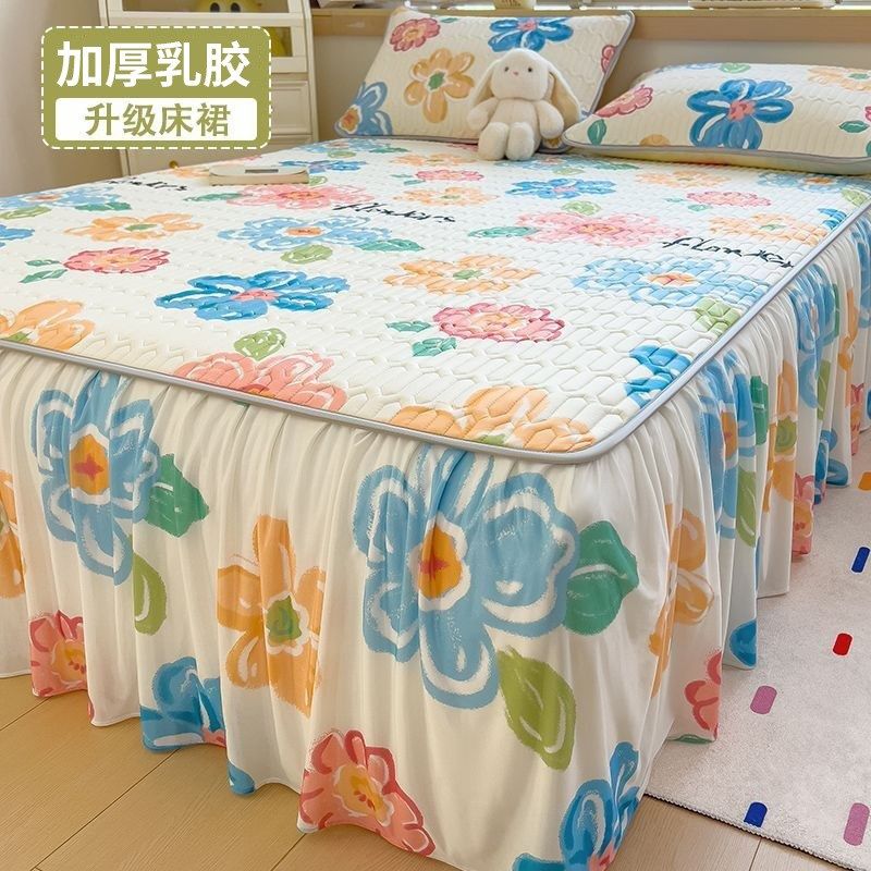 厂家定制乳胶凉席夏季冰丝席三件套印花软凉席床垫小清新双面席子,淘宝优惠券,粉丝福利购,淘宝优惠卷