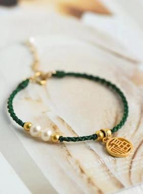 福牌无暇珍珠红绳手链s925银ins小众设计复古气质百搭高级感礼物