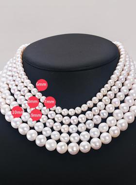 诸暨淡水真珍珠项链轻奢款