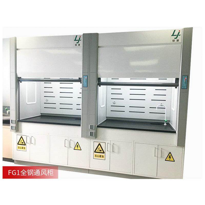 全钢通风柜实验室PP通风橱抽风柜排风排气落地通风柜化验通风厨柜,淘宝优惠券,粉丝福利购,淘宝优惠卷