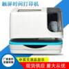 Parking lot fee printing room timing attendance machine text transceiver printing 78 pieces of printing access control card clock smart lock