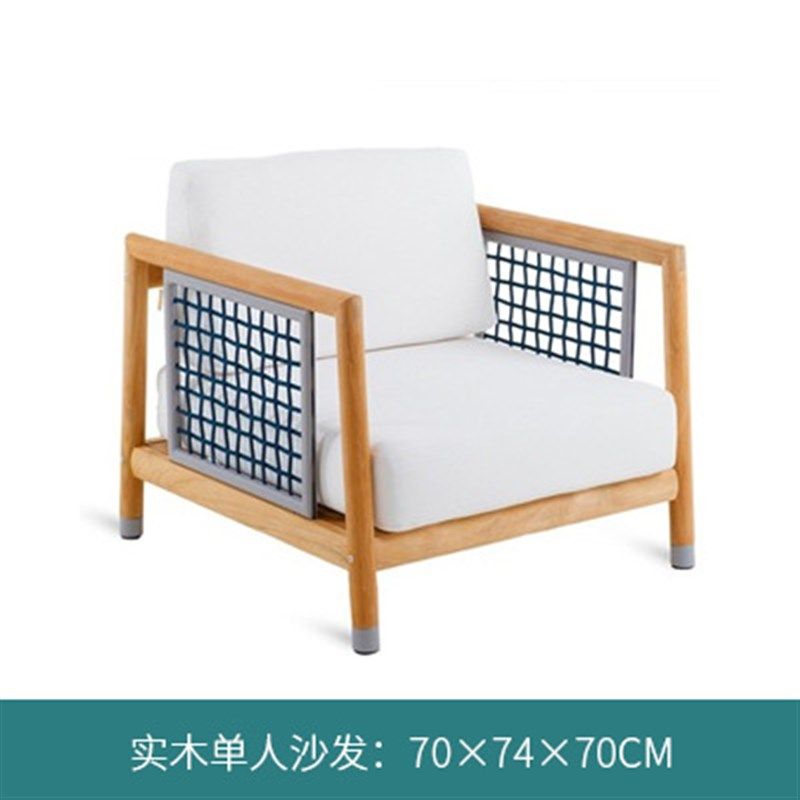 户外沙发名宿阳光房酒店别墅阳台样板房庭院室外实木柚木藤编沙发,淘宝优惠券,粉丝福利购,淘宝优惠卷