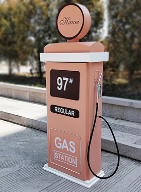 新型创意铁艺加油机收q纳柜模型落地大型摆件酒吧咖啡厅办公室装