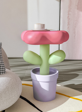 家居装饰品落地h摆件创意可爱边几郁金香房间卧室客厅乔迁新居礼