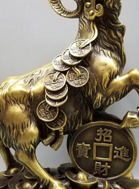 纯铜羊摆件万福羊生肖羊领头羊家居客厅办公室桌面装饰品铜羊绵羊