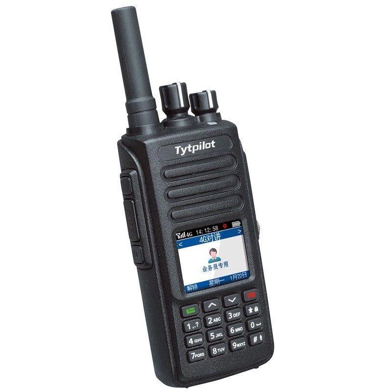 TYT特易通K168对讲机4g全国通对讲插卡手台5000公里不限距离车队 - 图0