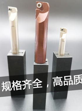 刀套数控 内孔刀杆刀套 辅助刀座刀套变径套 WTD-2020-8/10/12/16
