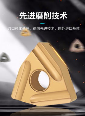 数控车刀片桃形外圆开槽刀片wnmg080404r-s/l-s桃型开精车床刀头