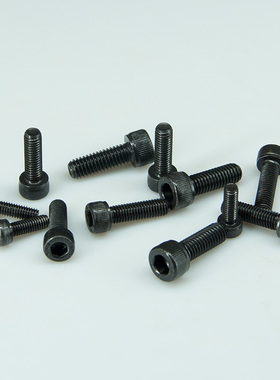 数控刀具配件国标内六角螺丝圆柱头螺钉M4*12/M5*16/M5*18/M6*18