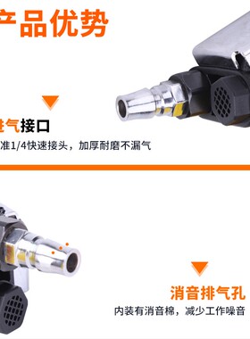 金信气动打磨机工业级高速气磨机5寸125mm风动抛光风磨机砂纸打磨