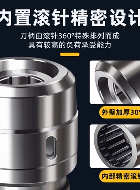 BT30 40 50高精度防尘C型强力刀柄C32 20 25 42夹头CNC加工中心