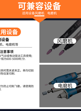 金信硬质合金旋转锉6mm钨钢磨头圆柱球形尖头金属打磨雕刻双槽纹