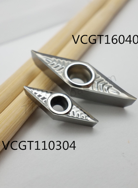 VCGT110302AK/110308AK/110304AK H01轮毂铝用数控外圆尖刀刀片