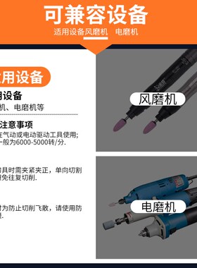 金信硬质合金旋转锉6mm钨钢磨头尖头金属打磨雕刻双槽纹毛刺倒角