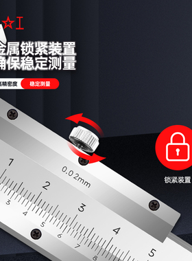 上工电子游标卡尺高精度数显带表工业级家用小型深度测量油标卡尺