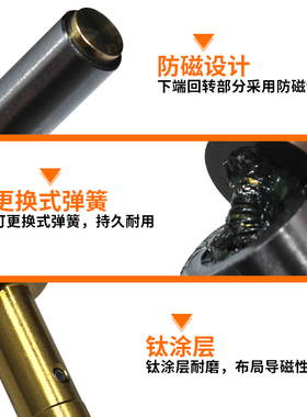 无磁分中棒陶瓷寻边器铣床高精度CNC对刀仪加工中心对刀棒分中器
