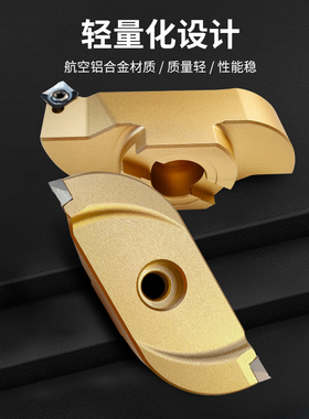 桥式铝用刀盘数控面铣刀盘加工中心CNC用400R-160铝合金高光铣刀