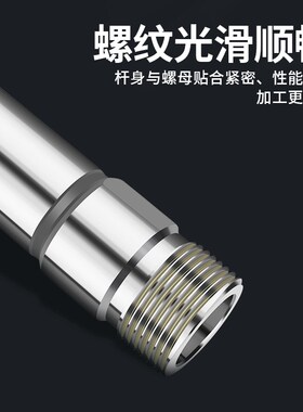 数控刀柄延长杆CNC主轴直柄加长杆M型ER8/11/16/25铣刀筒夹夹头